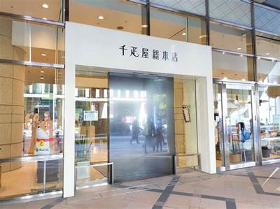 游戲工作室加盟《百戰天下》 把握國內廣告代理業務的新機遇