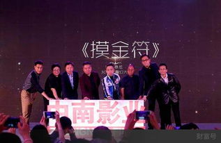 股價閃崩跌停祭出停牌“殺手锏”，逾10億并購資金來源成謎，代理業務能否撐起未來？