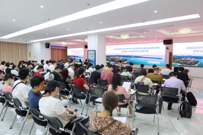 鹽田區推動數字人民幣預付應用 助力校外培訓領域健康發展