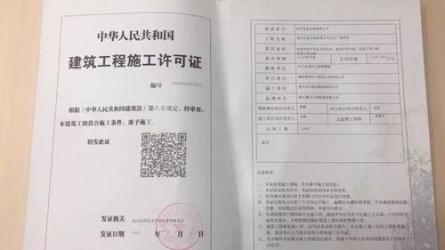 審批流程提速增效，開發區項目施工許可實現“倍速”辦理