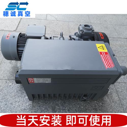 深耕真空領域十一載，專業服務成就行業信賴之選